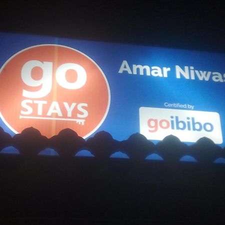 Amar Niwas Homestay Guesthouse Джодпур Екстериор снимка